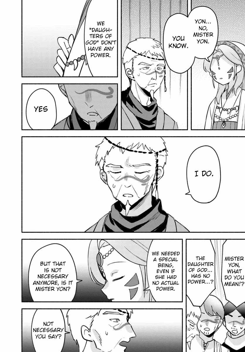 Futago no Ane ga Miko to shite Hikitorarete, Watashi wa Suterareta kedo Tabun Watashi ga Miko de aru Chapter 29 10